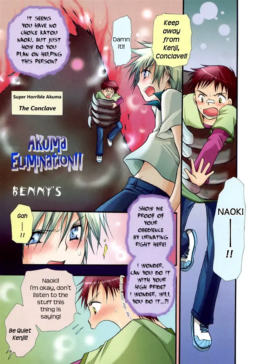 [Bennys] Akuma Taiji!! | Akuma Elimination Fhentai - Page 1