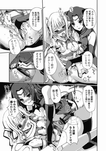 [Kiya Shii] Dark Regnum ~ Itan Gensou ~ Episode 1 Fhentai - Page 56
