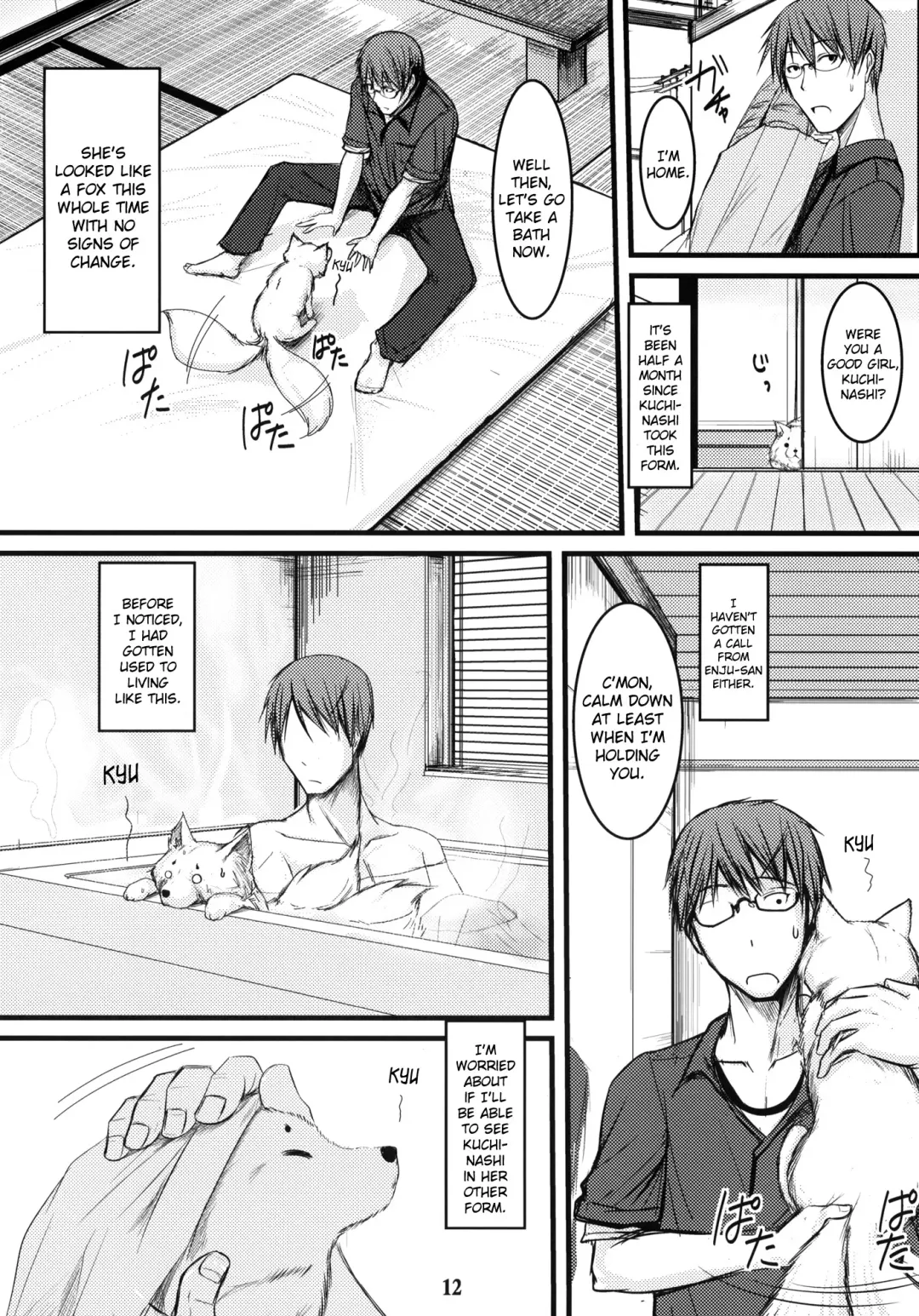 [Badhand] Byakko no Mori Sono Roku Fhentai - Page 11