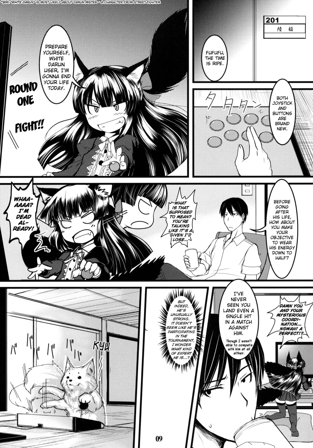 [Badhand] Byakko no Mori Sono Roku Fhentai - Page 8