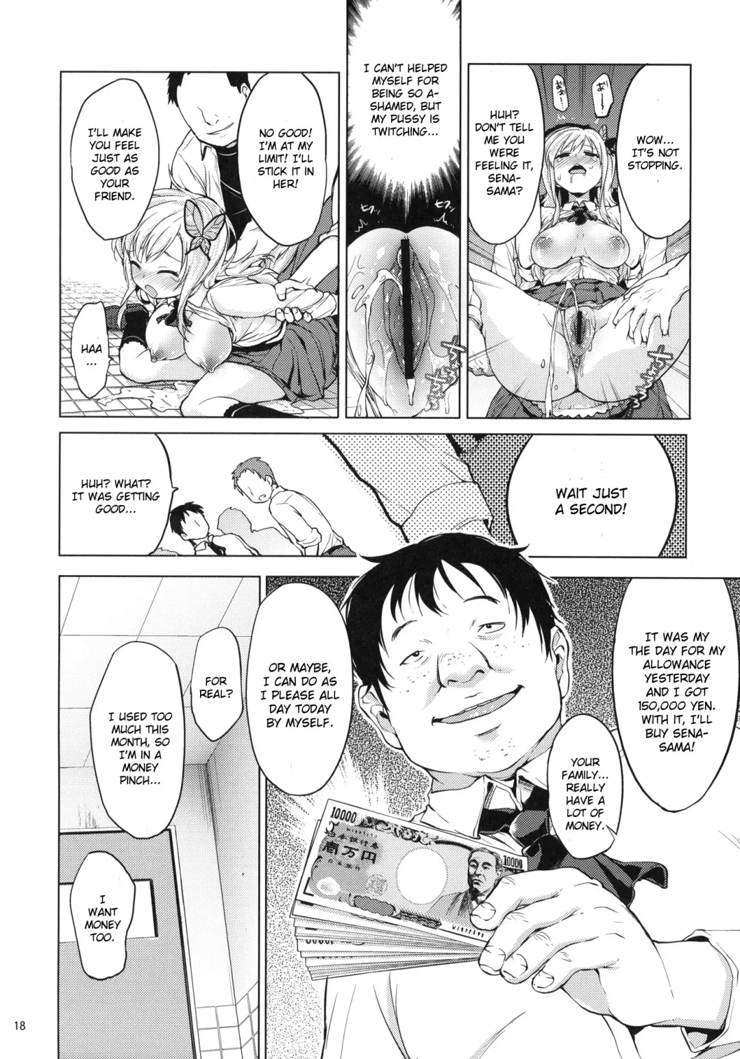 [Mucha] Boku wa Ryoujoku ga Suki Fhentai - Page 17