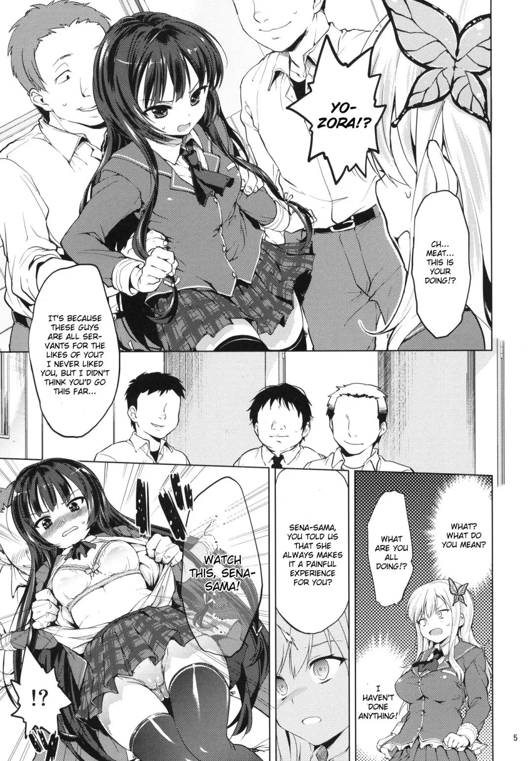 [Mucha] Boku wa Ryoujoku ga Suki Fhentai - Page 4