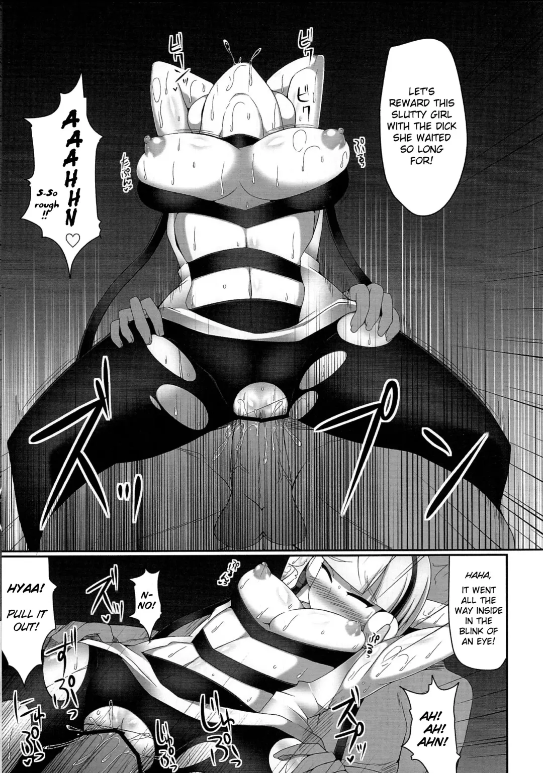 [Hisui] Bukkake! Erojimuri-hon BW-hen Fhentai - Page 12