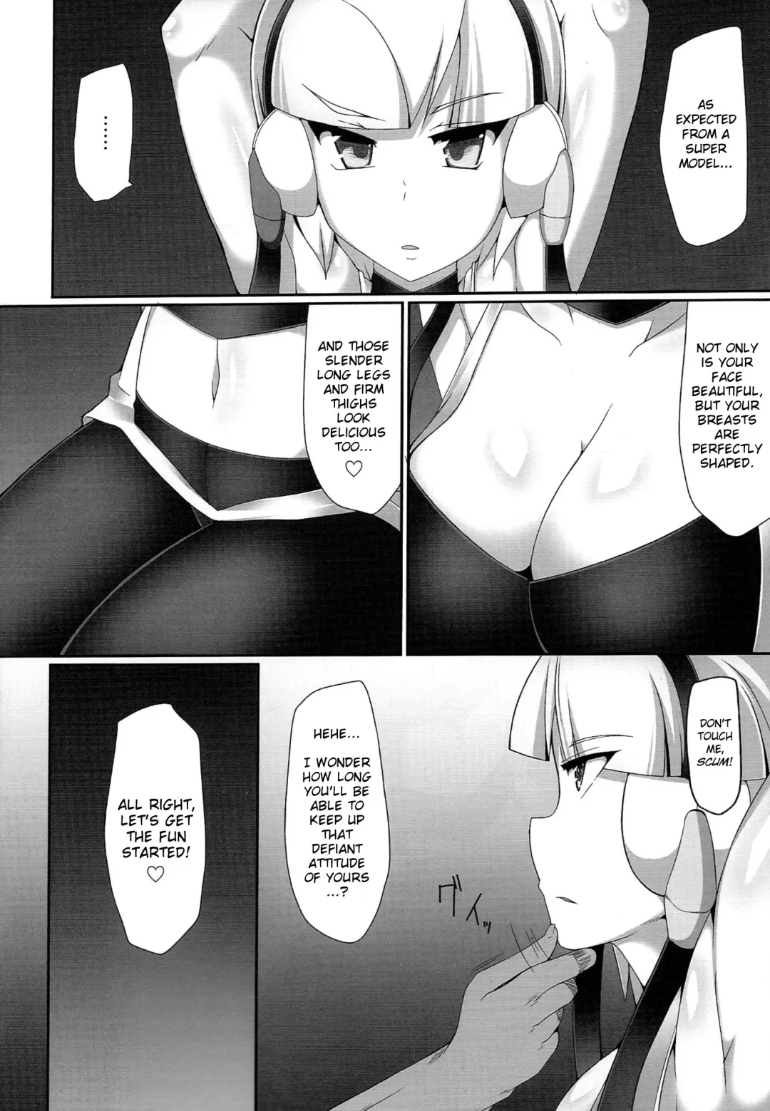 [Hisui] Bukkake! Erojimuri-hon BW-hen Fhentai - Page 5