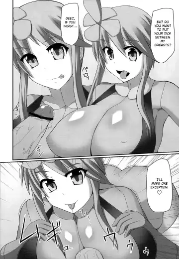 [Hisui] Bukkake! Erojimuri-hon BW-hen Fhentai - Page 17