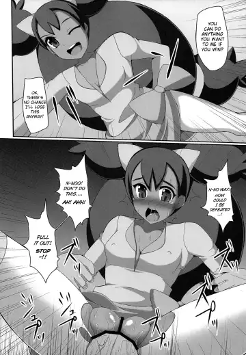 [Hisui] Bukkake! Erojimuri-hon BW-hen Fhentai - Page 19