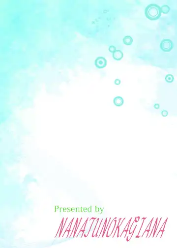 [Nanakagi Satoshi] Hoshi no Waltz Fhentai - Page 16