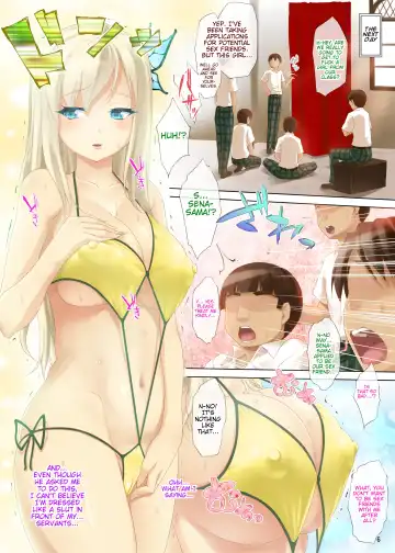 [Nanakagi Satoshi] Hoshi no Waltz Fhentai - Page 6