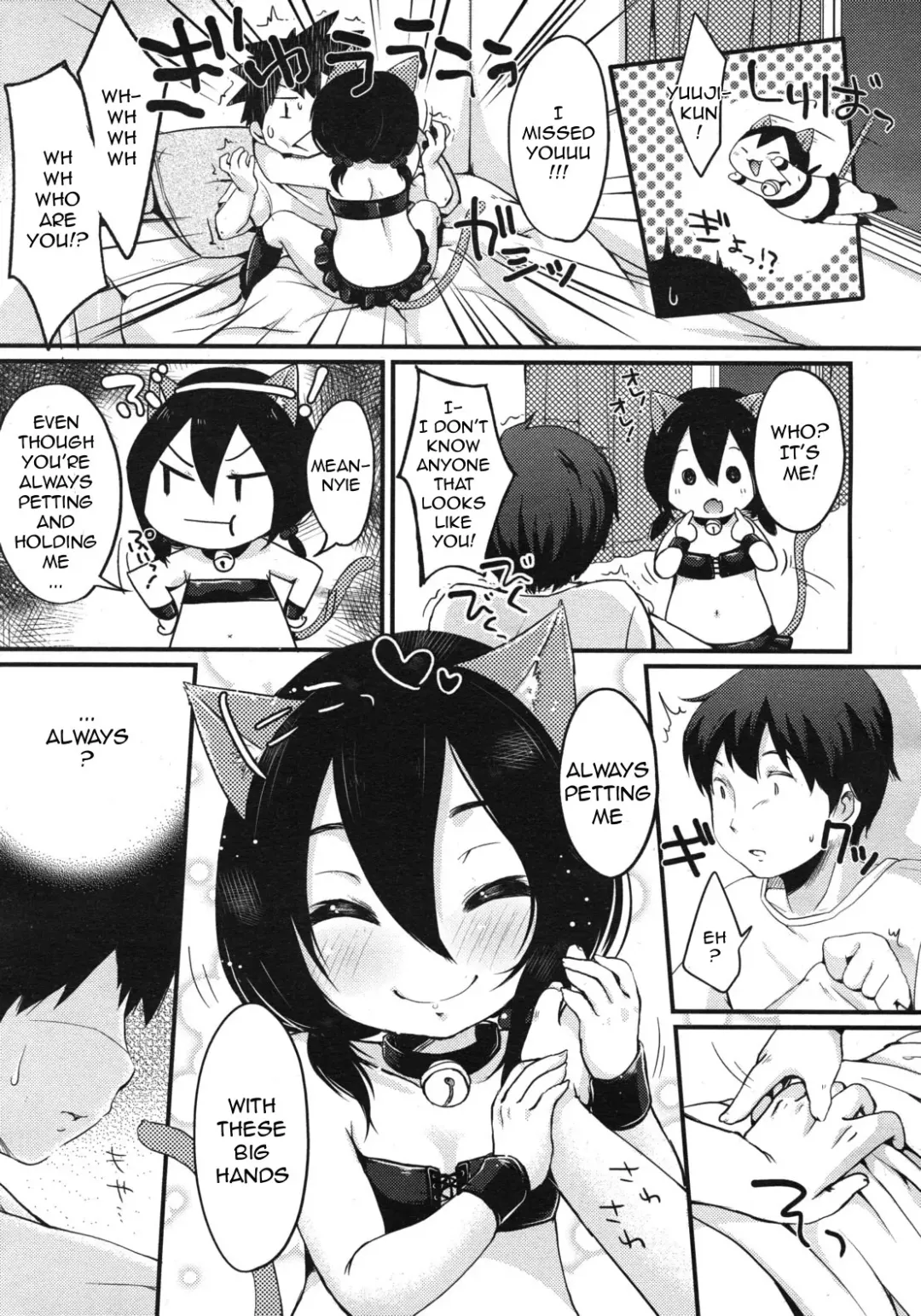 [Yukiu Con] Daisuki♥Hold | Love♥Hold Fhentai - Page 3