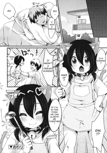 [Yukiu Con] Daisuki♥Hold | Love♥Hold Fhentai - Page 18