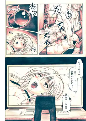 [Izumi Kazuya] Migi no Ga~nin Fhentai - Page 48