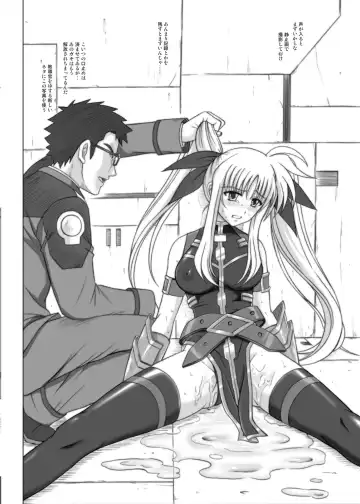 [Izumi - Izumi Kazuya - Reizei] 840 BAD END - Color Classic Situation Note Extention 1.5 Fhentai - Page 15