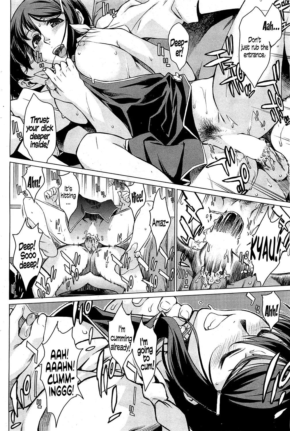 [Takemura Sesshu] Kouenji Junjou Fhentai - Page 14