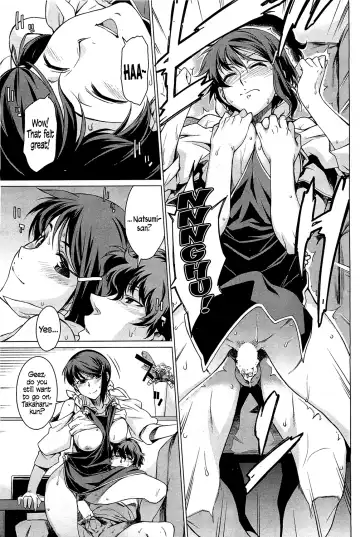 [Takemura Sesshu] Kouenji Junjou Fhentai - Page 15