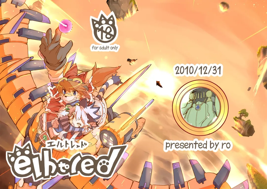 [Ro] elhtored Fhentai - Page 1