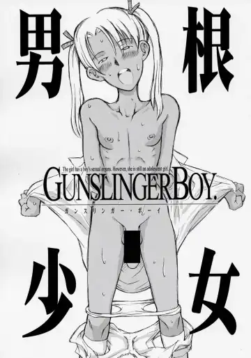 Read [Frontier - Suzuki Shina - Takatsu] Dankon Shoujo GUNSLINGER BOY - Fhentai
