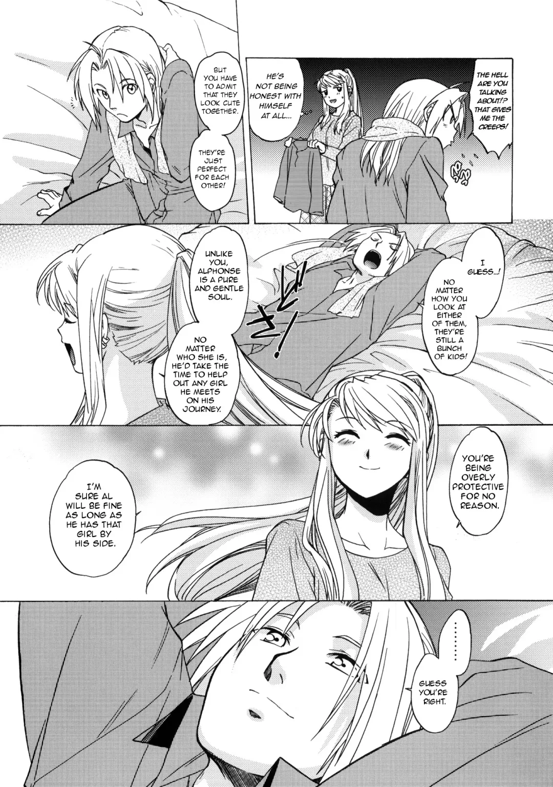 [Heizo - Kitoen] EDxWIN 5 Al x May! Fhentai - Page 4