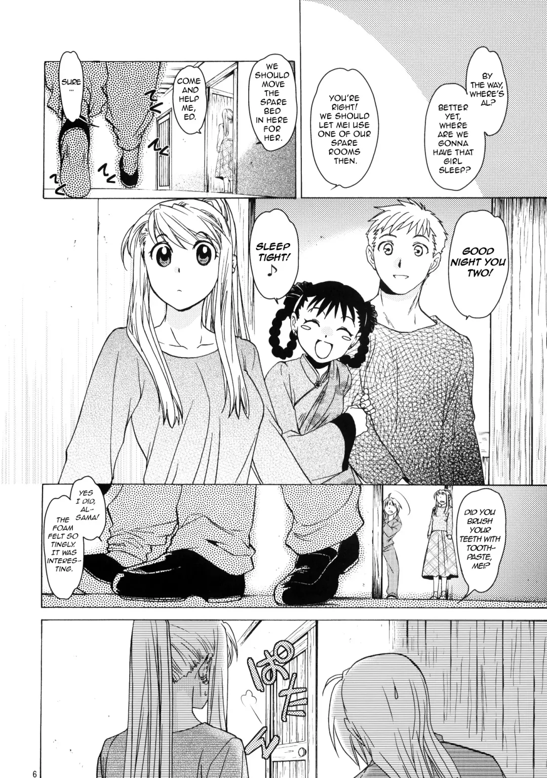 [Heizo - Kitoen] EDxWIN 5 Al x May! Fhentai - Page 5