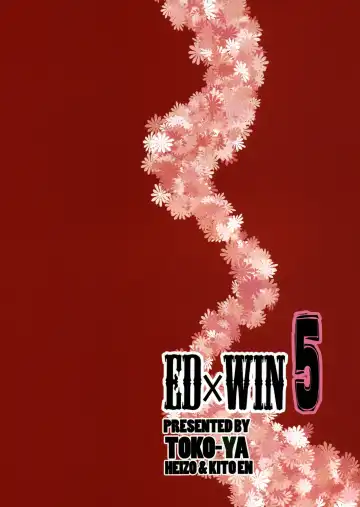 [Heizo - Kitoen] EDxWIN 5 Al x May! Fhentai - Page 22