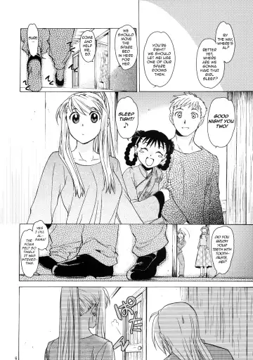 [Heizo - Kitoen] EDxWIN 5 Al x May! Fhentai - Page 5