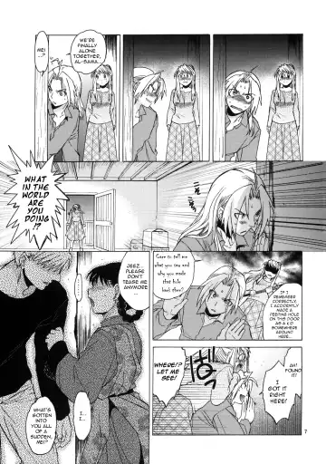 [Heizo - Kitoen] EDxWIN 5 Al x May! Fhentai - Page 6