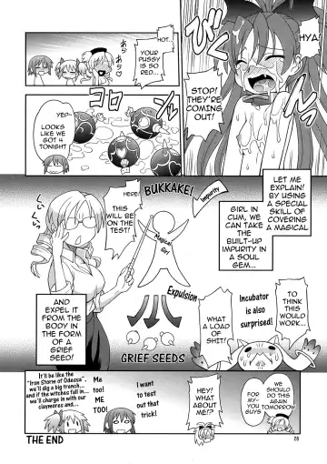 [Neriwasabi] Tomoe Mami☆Oppai Fhentai - Page 28
