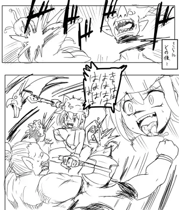 [Kitsune Tsuki] Berserker Lenna Fhentai - Page 5