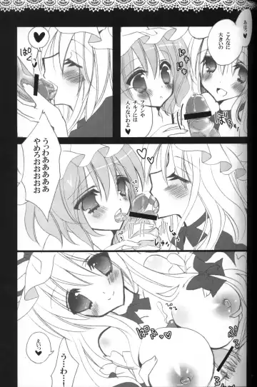 [Hashimo Yuki] Gotairou no Ran Fhentai - Page 7