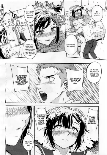 [Carn] Nyuu Paranoia Fhentai - Page 8