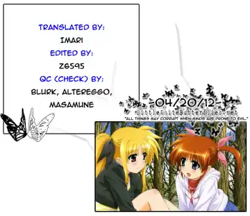 [Nanashi] Mahou Shoujo Lyrical Nanoha Strikers Fhentai - Page 5