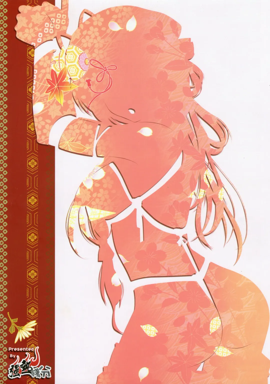 [Paintmusume - Pico] Touhou Kinbakuroku Fhentai - Page 17