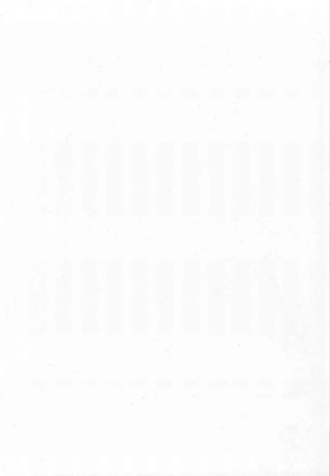 [Inomaru] Fate/thrust Fhentai - Page 2