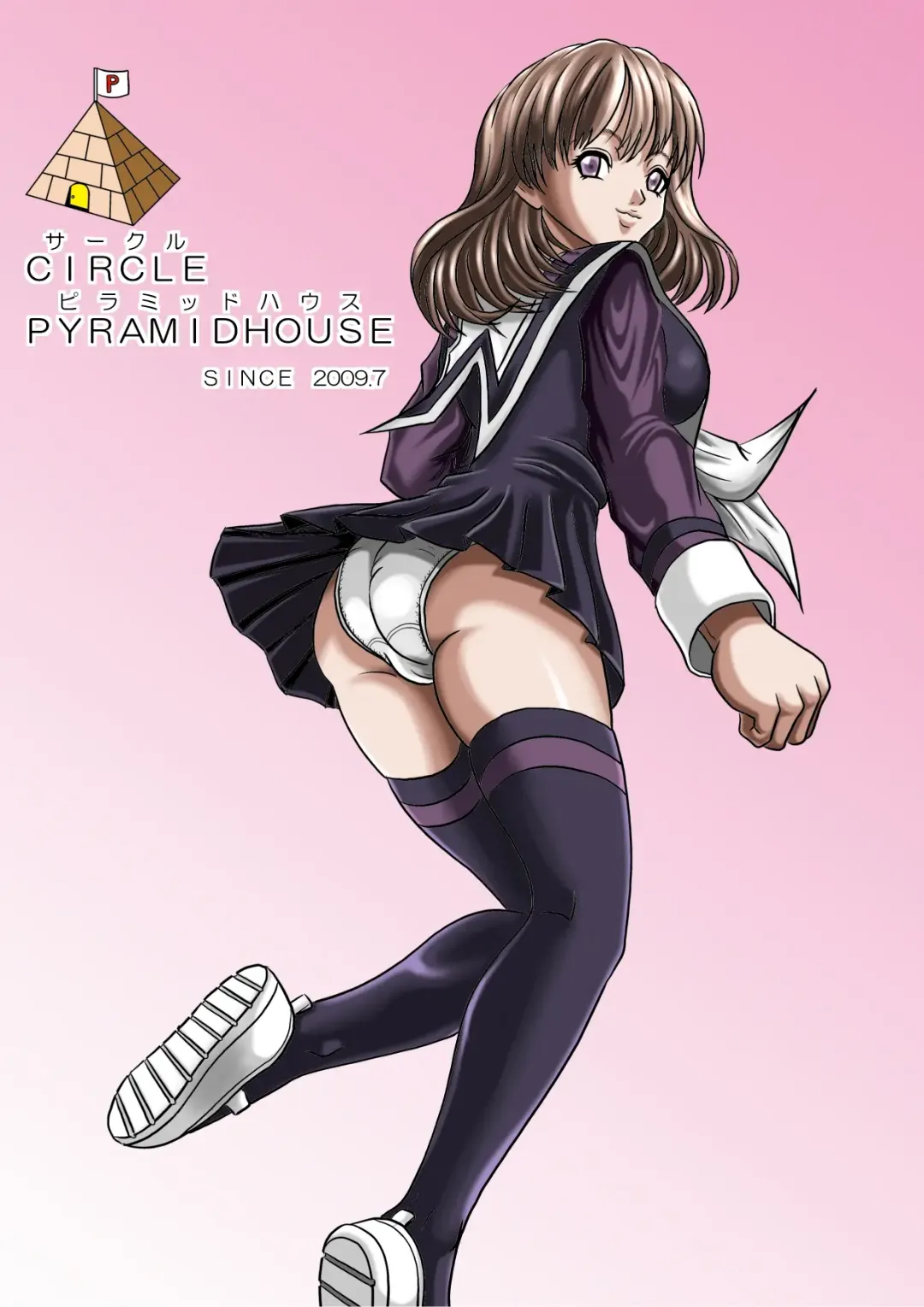 School Nursing Room Fhentai - Page 24