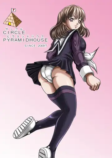 School Nursing Room Fhentai - Page 24