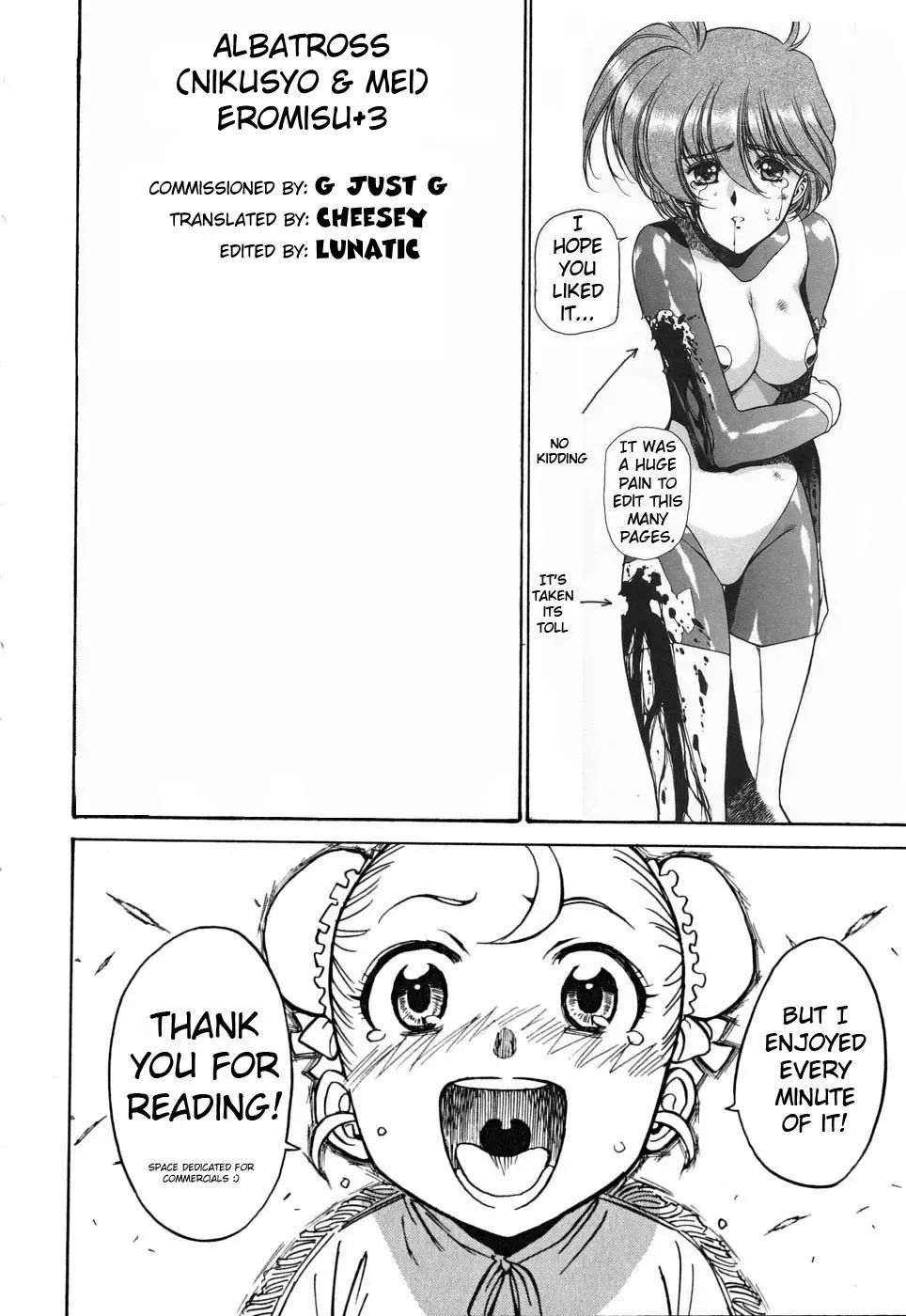 [Mei - Nikusyo] Eromisu +3 Fhentai - Page 33