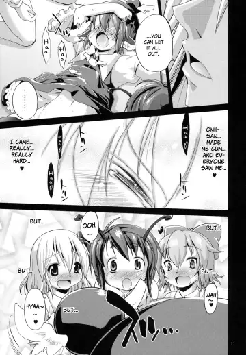 [Mei - Nikusyo] Eromisu +3 Fhentai - Page 10