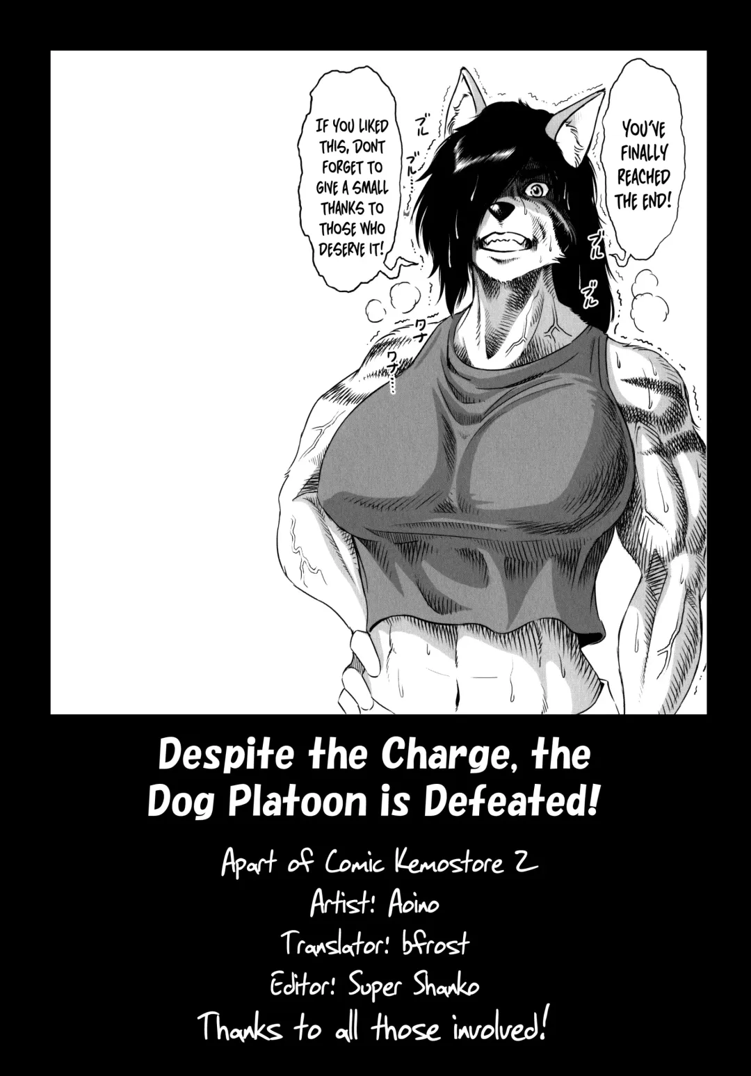 [Aoino - Aoino Broome] Despite the Charge, the Dog Platoon is Defeated! Fhentai - Page 13