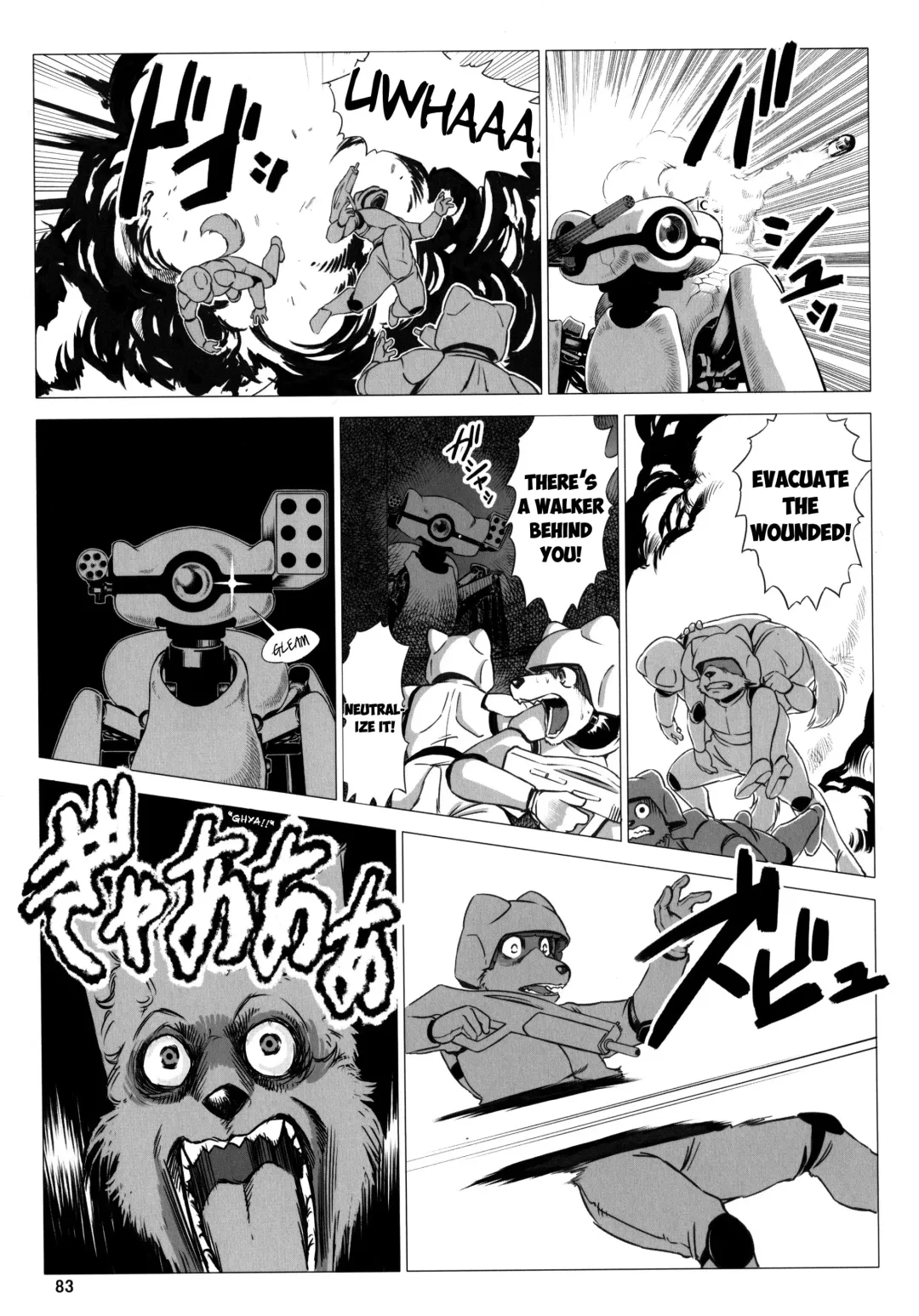 [Aoino - Aoino Broome] Despite the Charge, the Dog Platoon is Defeated! Fhentai - Page 3