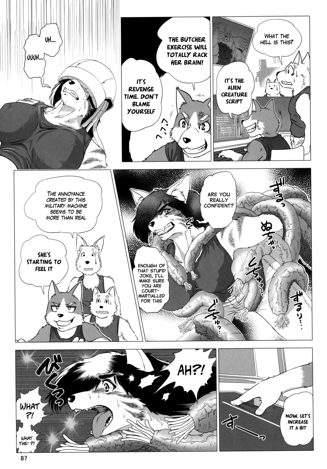 [Aoino - Aoino Broome] Despite the Charge, the Dog Platoon is Defeated! Fhentai - Page 7