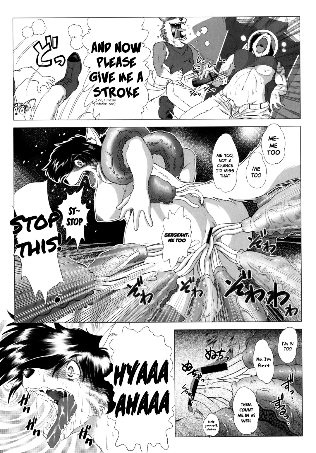 [Aoino - Aoino Broome] Despite the Charge, the Dog Platoon is Defeated! Fhentai - Page 9