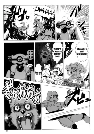 [Aoino - Aoino Broome] Despite the Charge, the Dog Platoon is Defeated! Fhentai - Page 3
