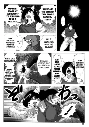 [Aoino - Aoino Broome] Despite the Charge, the Dog Platoon is Defeated! Fhentai - Page 6
