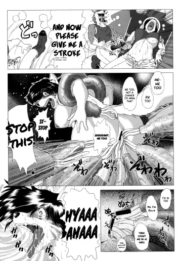 [Aoino - Aoino Broome] Despite the Charge, the Dog Platoon is Defeated! Fhentai - Page 9
