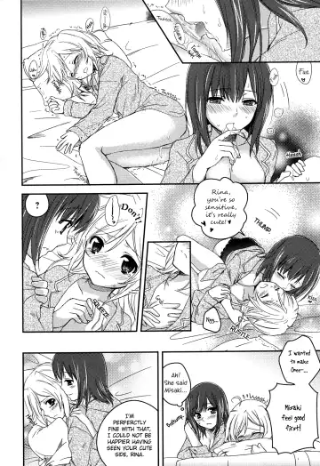 [Aoko] Namae o Kasanete | All These Names Fhentai - Page 16