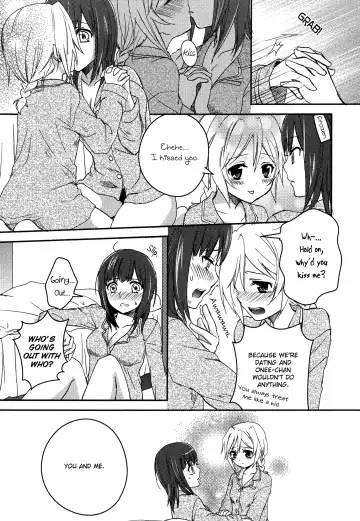 [Aoko] Namae o Kasanete | All These Names Fhentai - Page 7