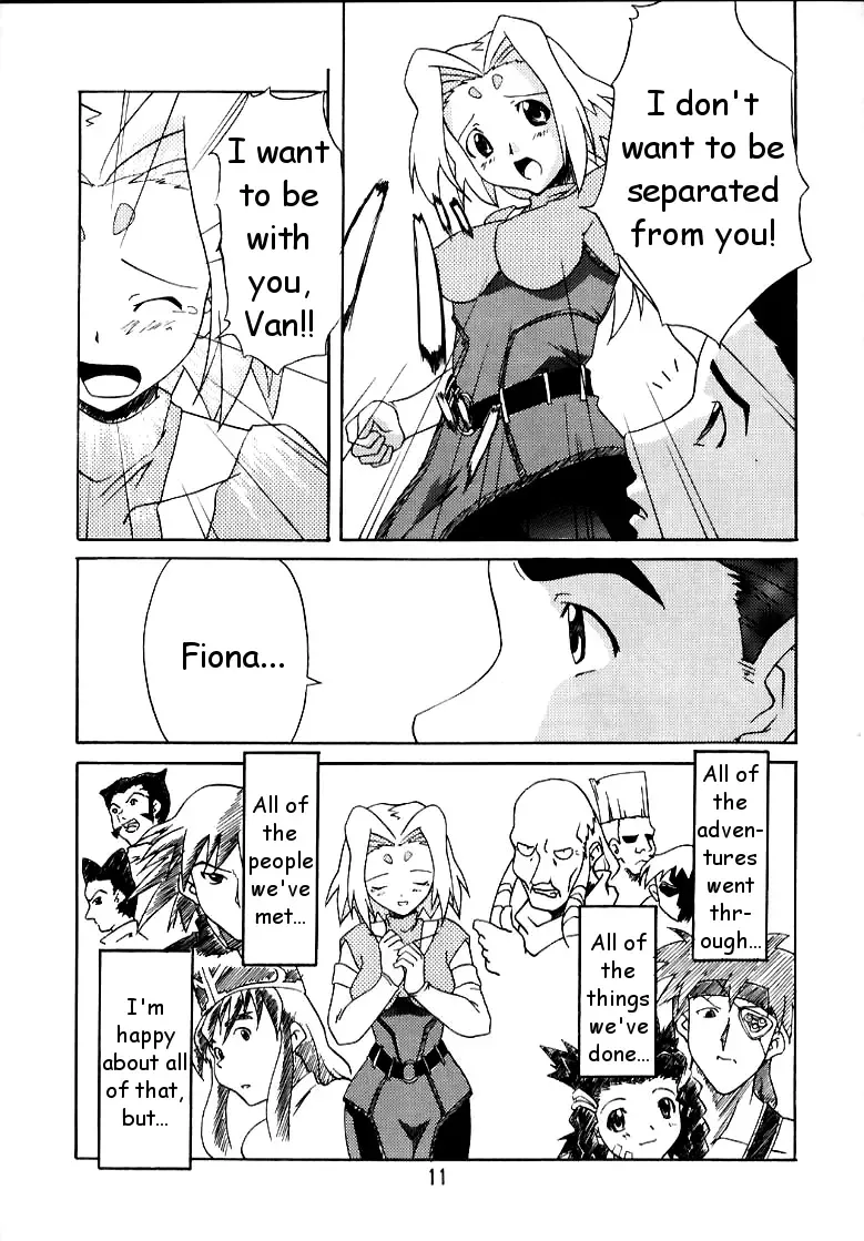 [Nagumo.] Zoids No Hon | The Book of Zoids Fhentai - Page 8
