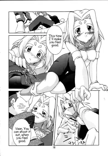 [Nagumo.] Zoids No Hon | The Book of Zoids Fhentai - Page 13
