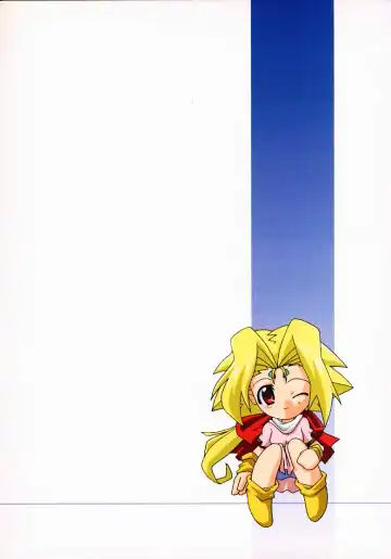 [Nagumo.] Zoids No Hon | The Book of Zoids Fhentai - Page 23