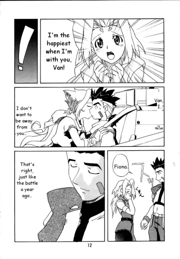[Nagumo.] Zoids No Hon | The Book of Zoids Fhentai - Page 9