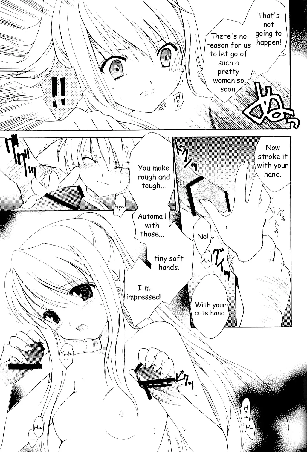 [Amou Mari] Random Ni Saku Nobe No Hana Ni | The Random Blooming of Flowers in the Field Fhentai - Page 12